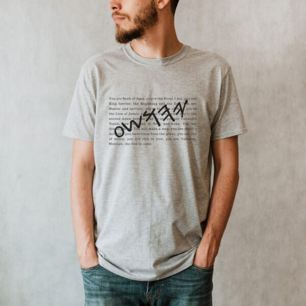 1000 Names Yahshua Paleo Hebrew - Unisex Softstyle T-Shirt - Image 8