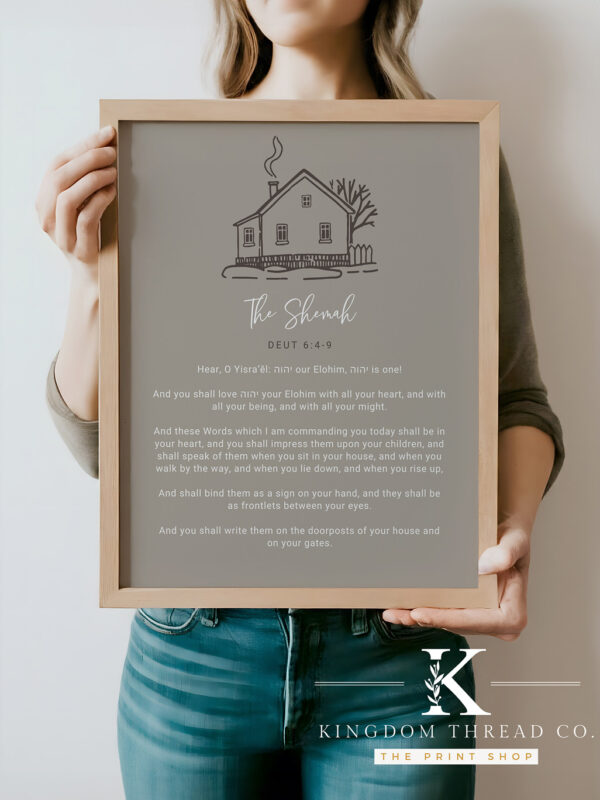 Shema Scripture Digital Printables - Set of 4 - Image 4