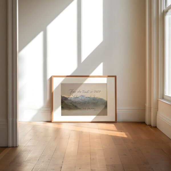 Those who trust in יהוה are like Mount Zion - Fine Art Vintage Scripture Print & Canvas - Image 2