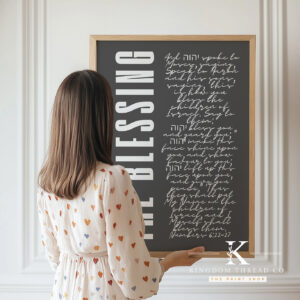 The Blessing in Gray - Exclusive Fine Art Scripture Prints & Canvas