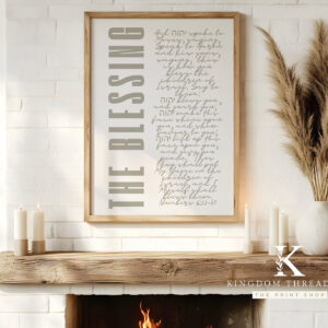 The Blessing in Taupe - Exclusive Fine Art Scripture Prints & Canvas