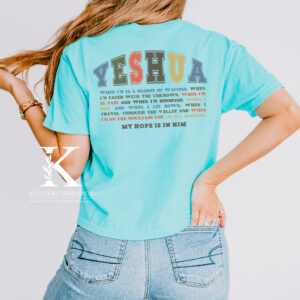 Yeshua - My Hope:  Women's 100% Cotton Boxy Tee