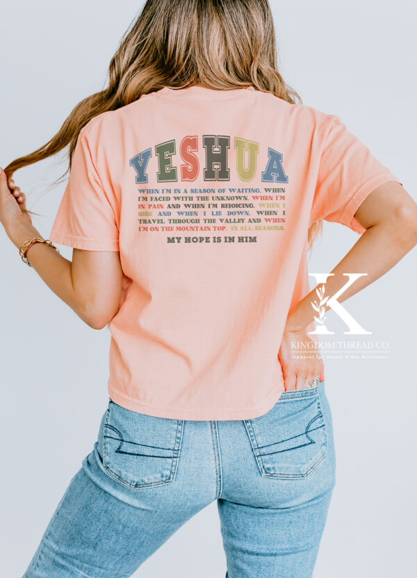 Yeshua - My Hope:  Women's 100% Cotton Boxy Tee - Image 4
