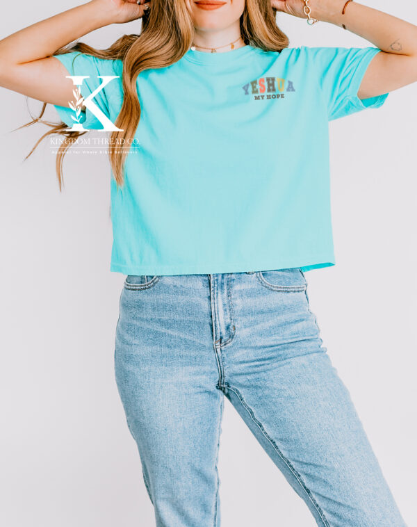 Yeshua - My Hope:  Women's 100% Cotton Boxy Tee - Image 2