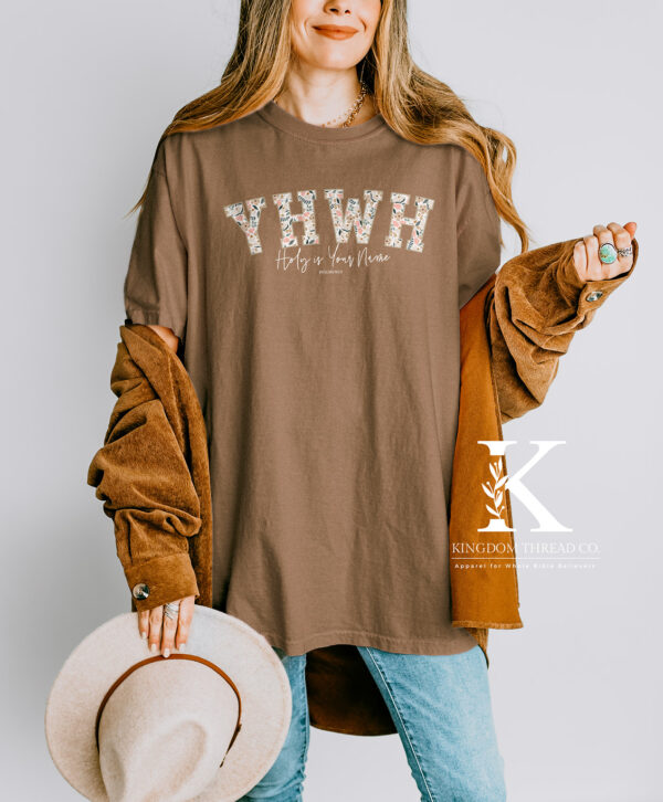 YHWH Holy is His Name | 100% Cotton T-Shirt | Casual Comfort - Image 7