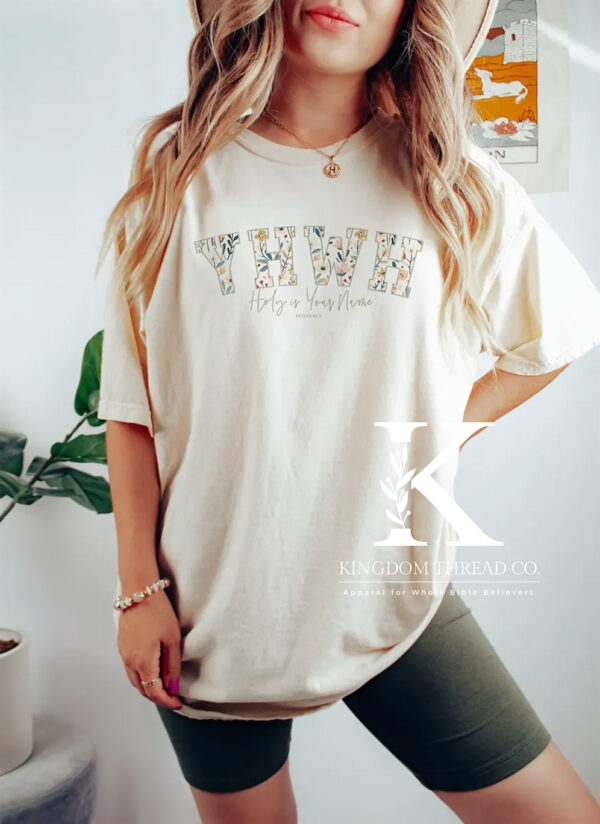 YHWH Holy is His Name | 100% Cotton T-Shirt | Casual Comfort - Image 3