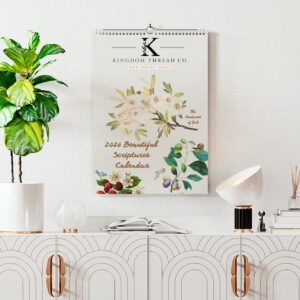 2026 Beautiful Scriptures Wall Calendar - Sacred Name Scripture Art • Faith-Based Home Decor